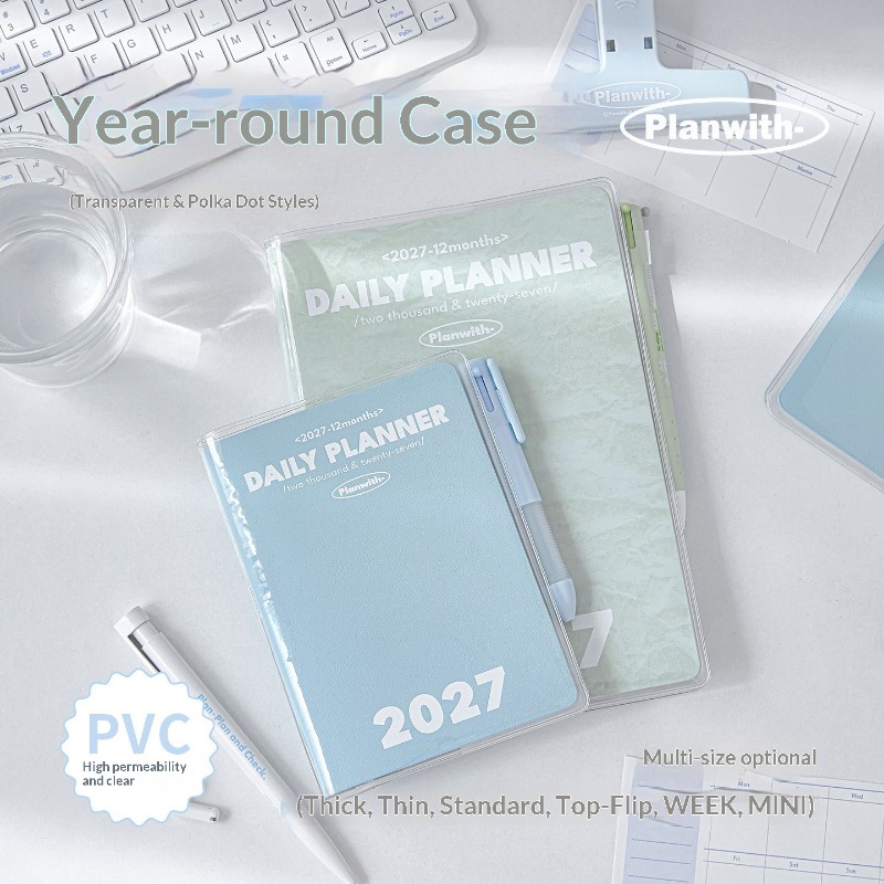 Planwith Multi-Size Protective - огляд і ціна Writing Tools