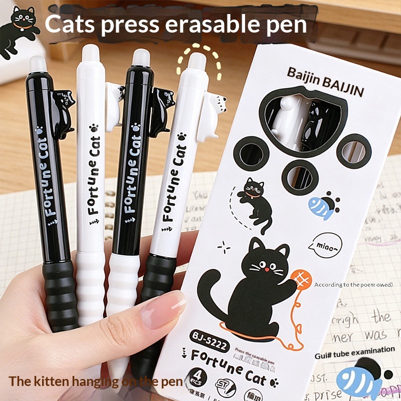 4-Pack Cute Cat Erasable Gel P - огляд і ціна Retractable Eraser Pen Click