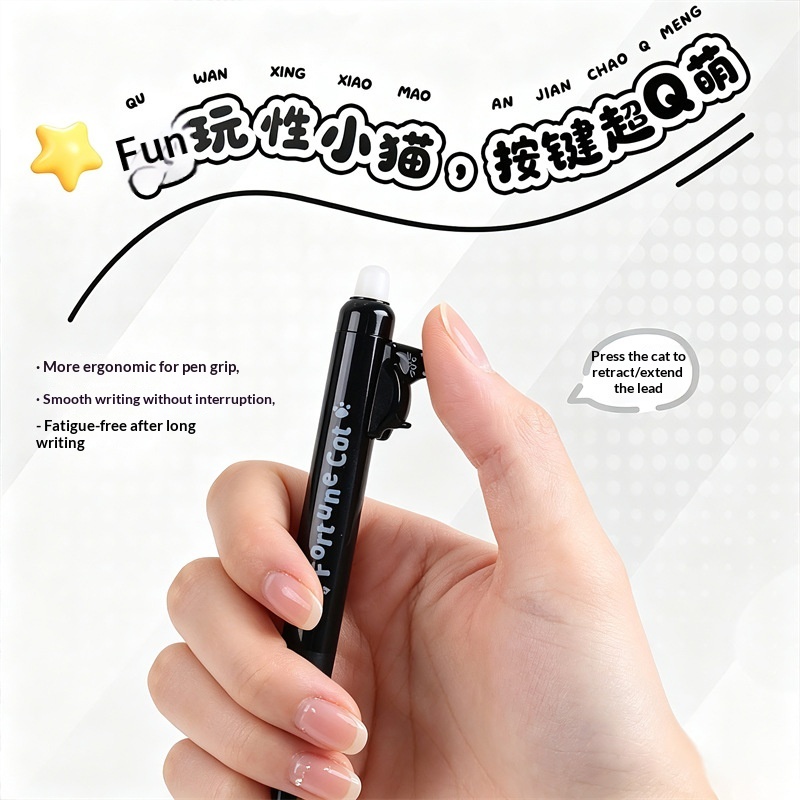 4-Pack Cute Cat Erasable Gel P - огляд і ціна Retractable Eraser Pen Click