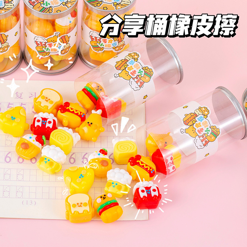 Creative Cartoon Snack Eraser  - огляд і ціна School Supplies