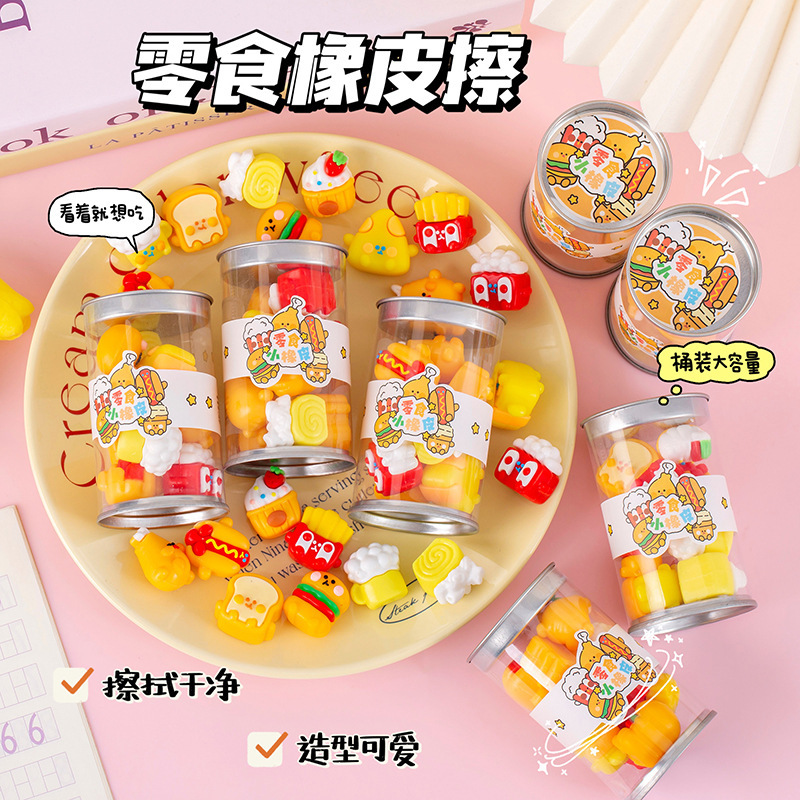 Creative Cartoon Snack Eraser  - огляд і ціна School Supplies