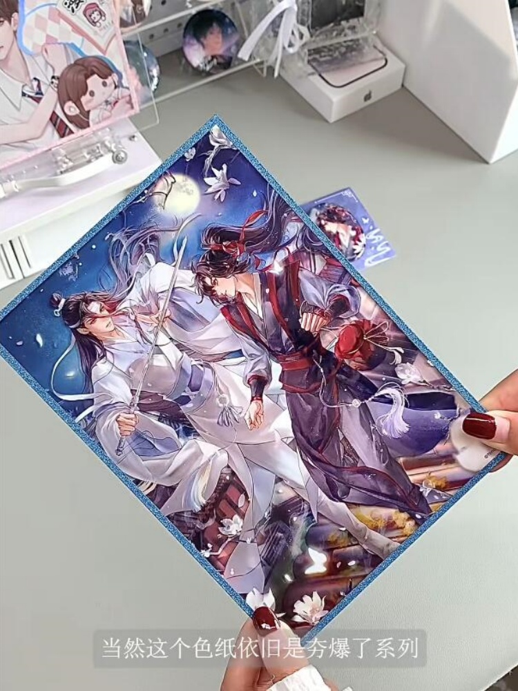 Nanmanshe Mo Dao Zu Shi Wei Wu - огляд і ціна Desk Accessories