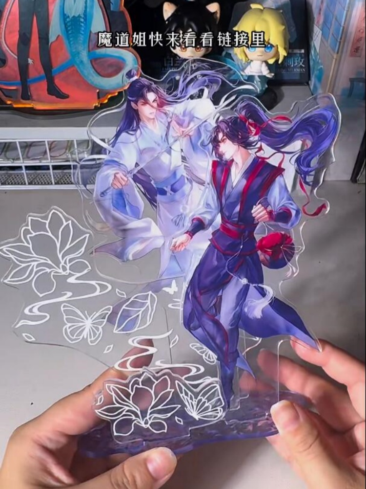 Nanmanshe Mo Dao Zu Shi Wei Wu - огляд і ціна Desk Accessories