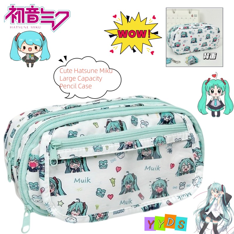 Hatsune Miku Pencil Bag Cute C - огляд і ціна Aesthetic Large Pencil Case Pouch